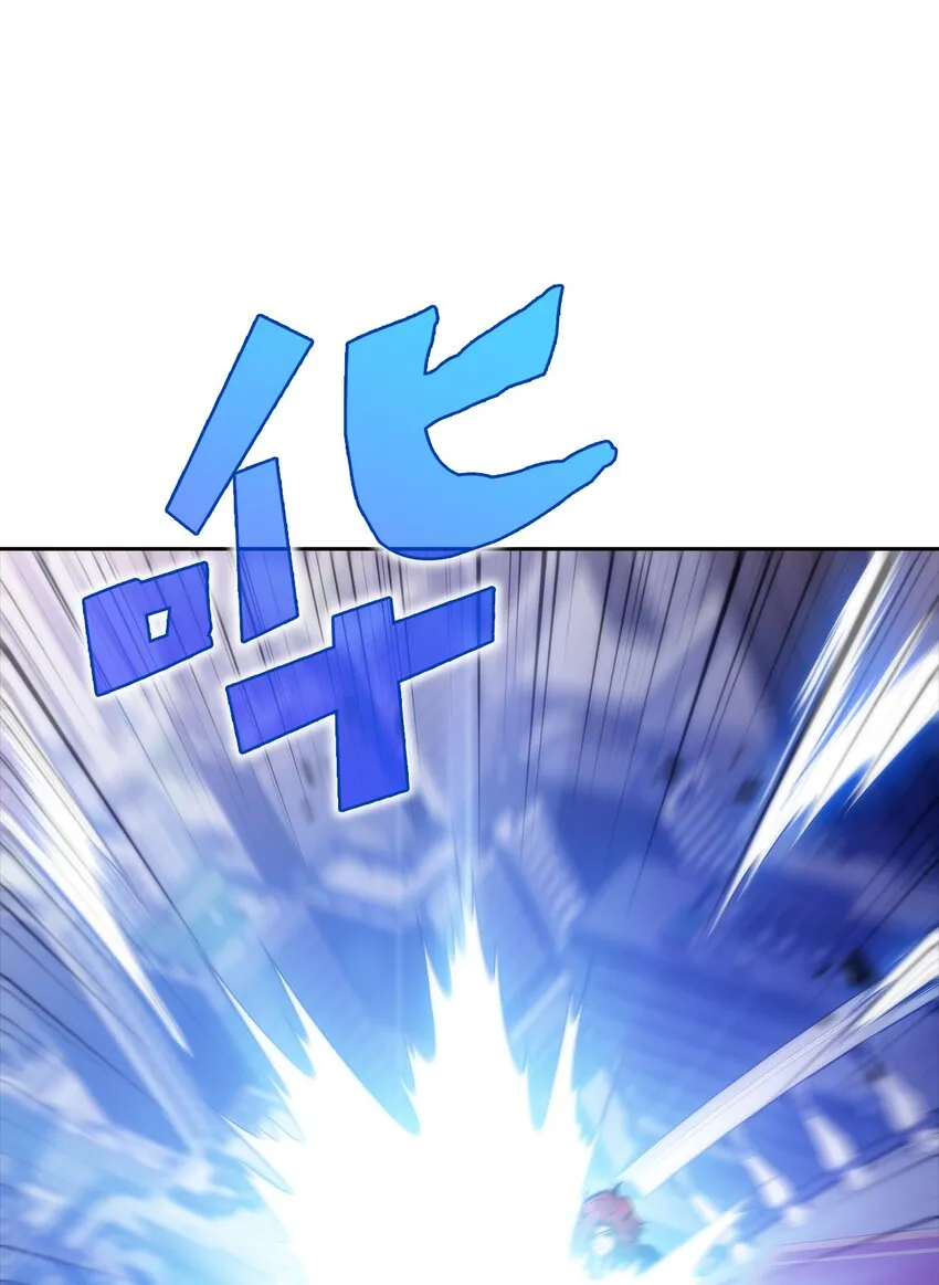44生死战 第97页