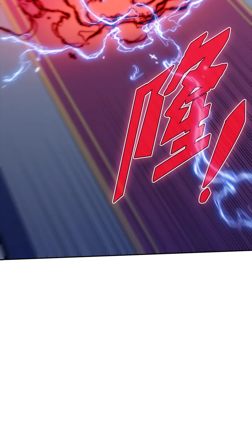 44生死战 第111页
