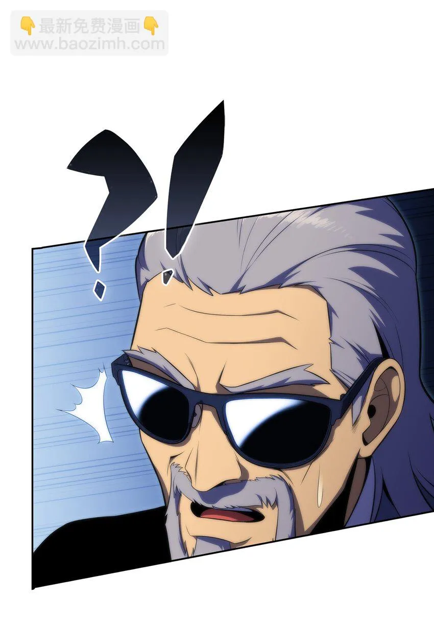 44生死战 第112页