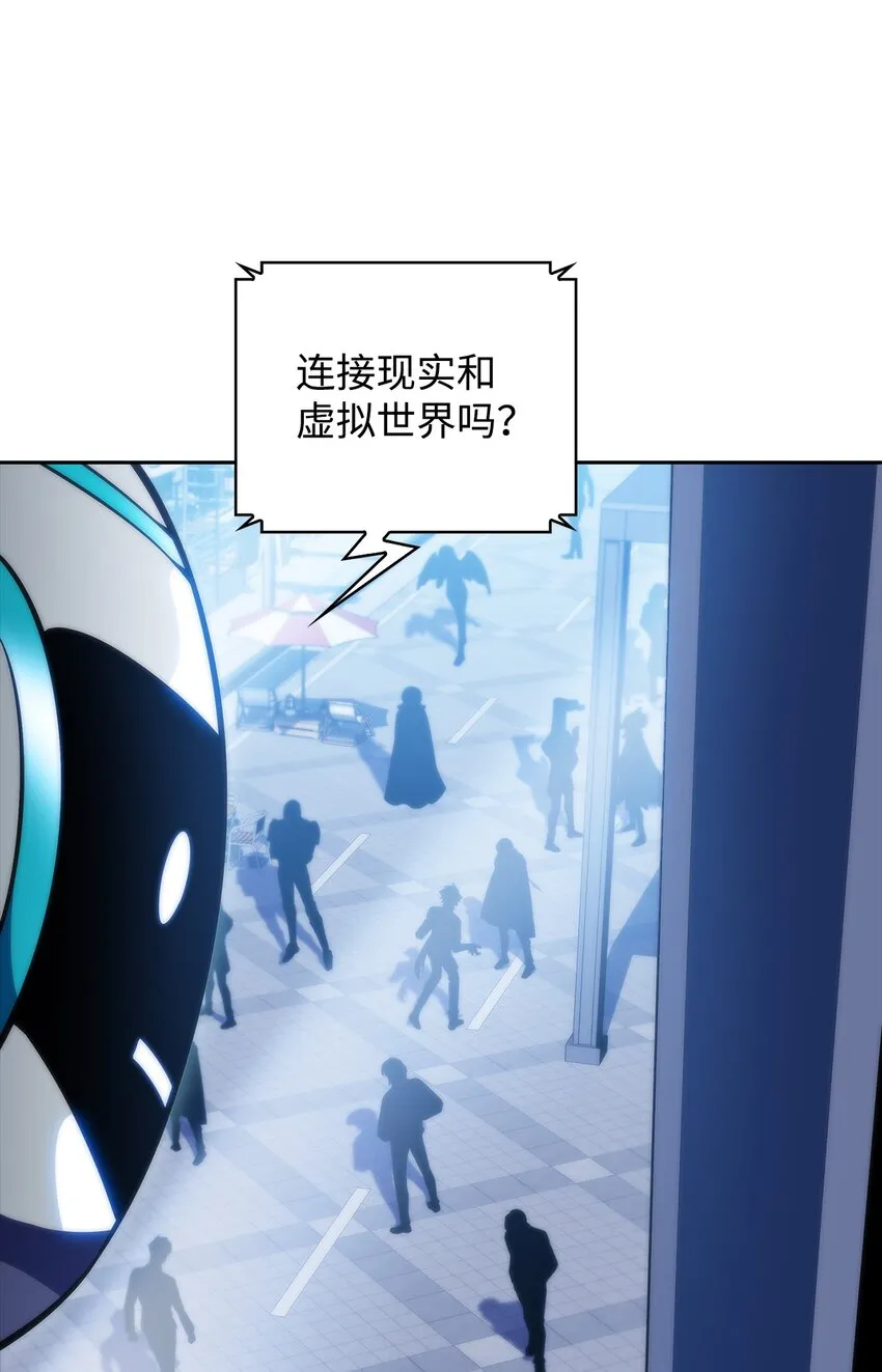 46李哥出手 第6页