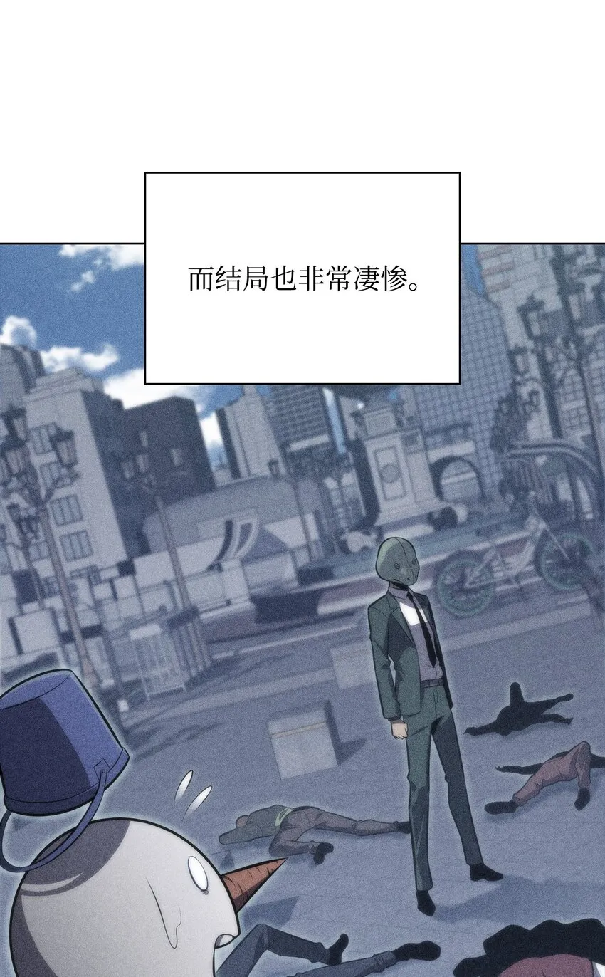 46李哥出手 第60页