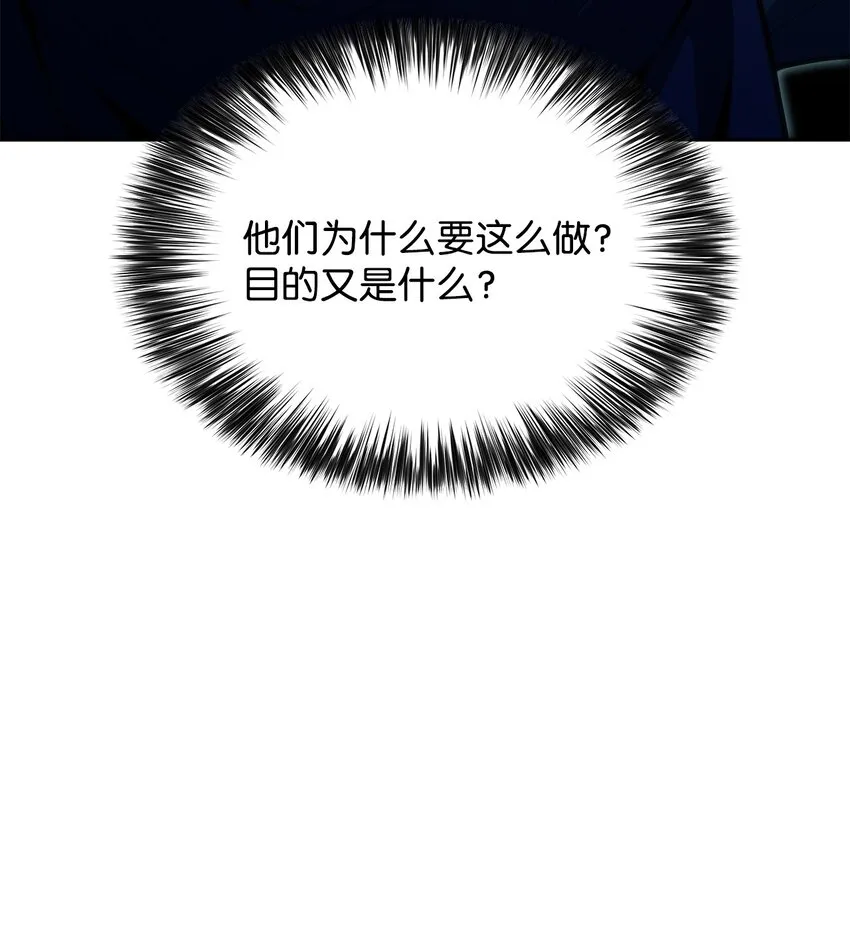 46李哥出手 第72页