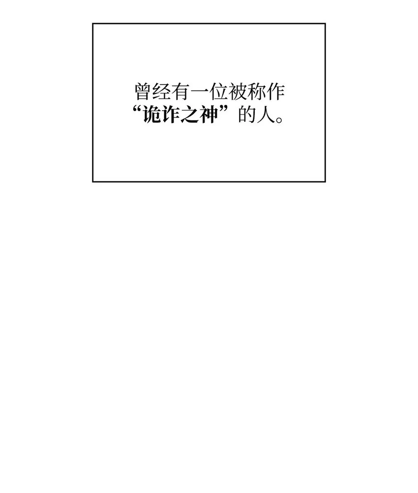 45全面危机 第2页