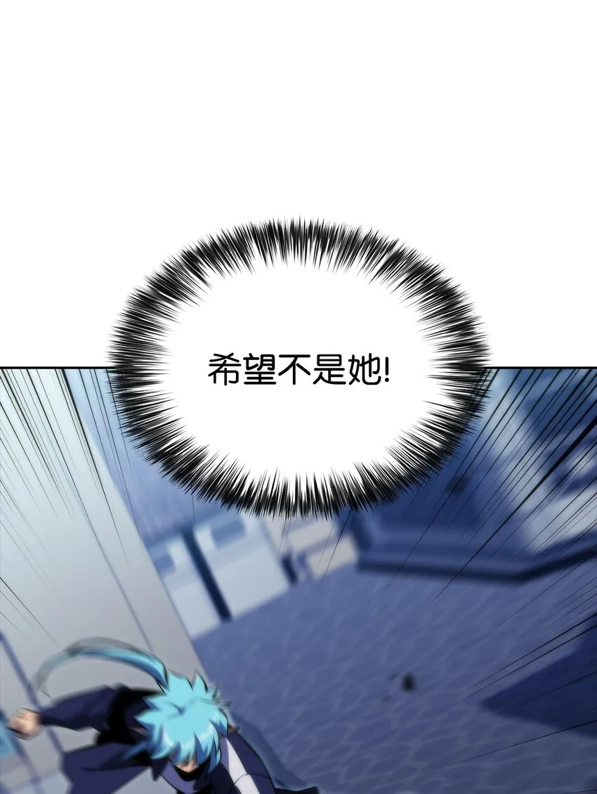 45全面危机 第131页