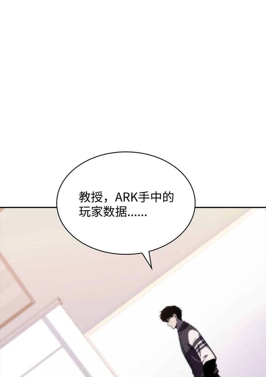 41重拾希望 第1页
