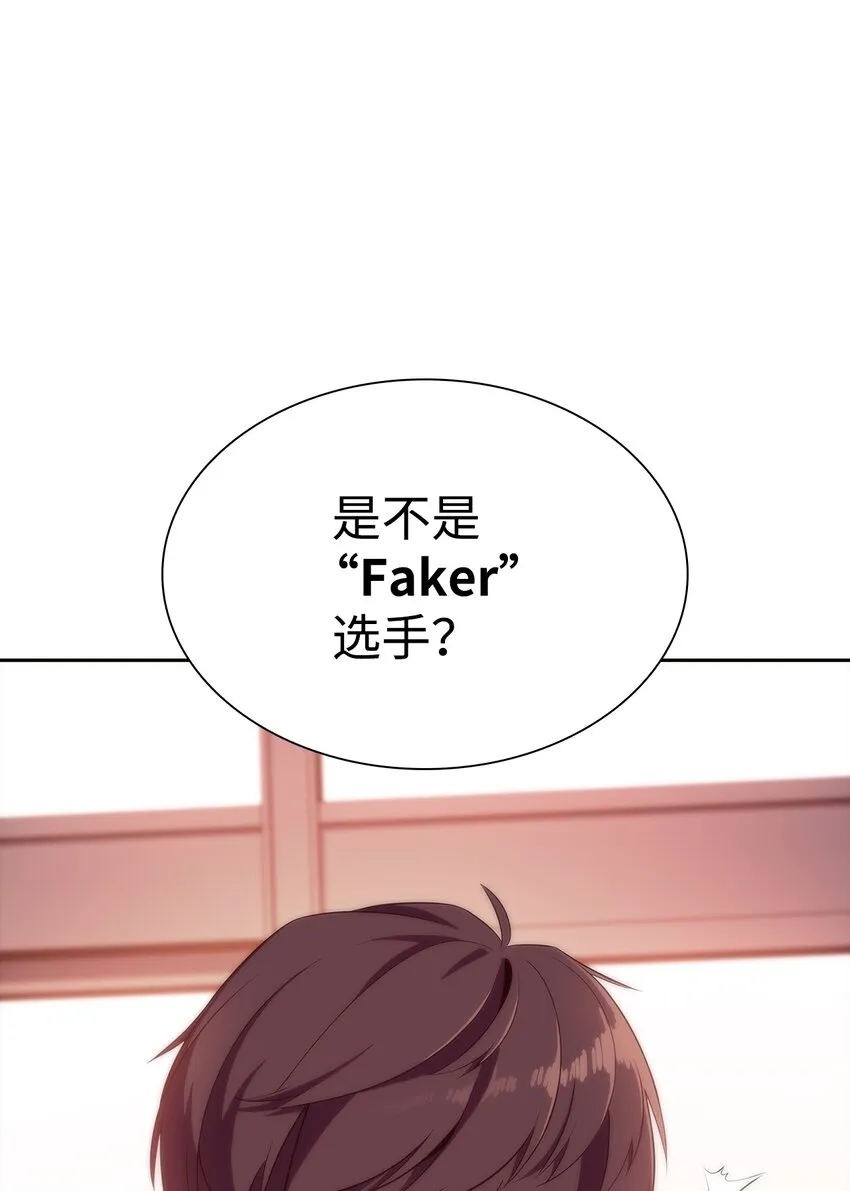 41重拾希望 第3页