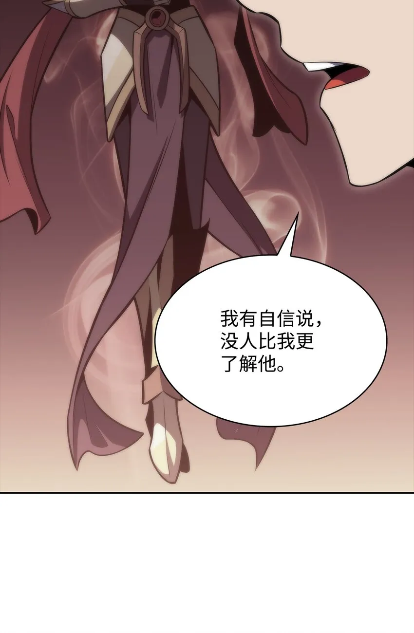 41重拾希望 第11页