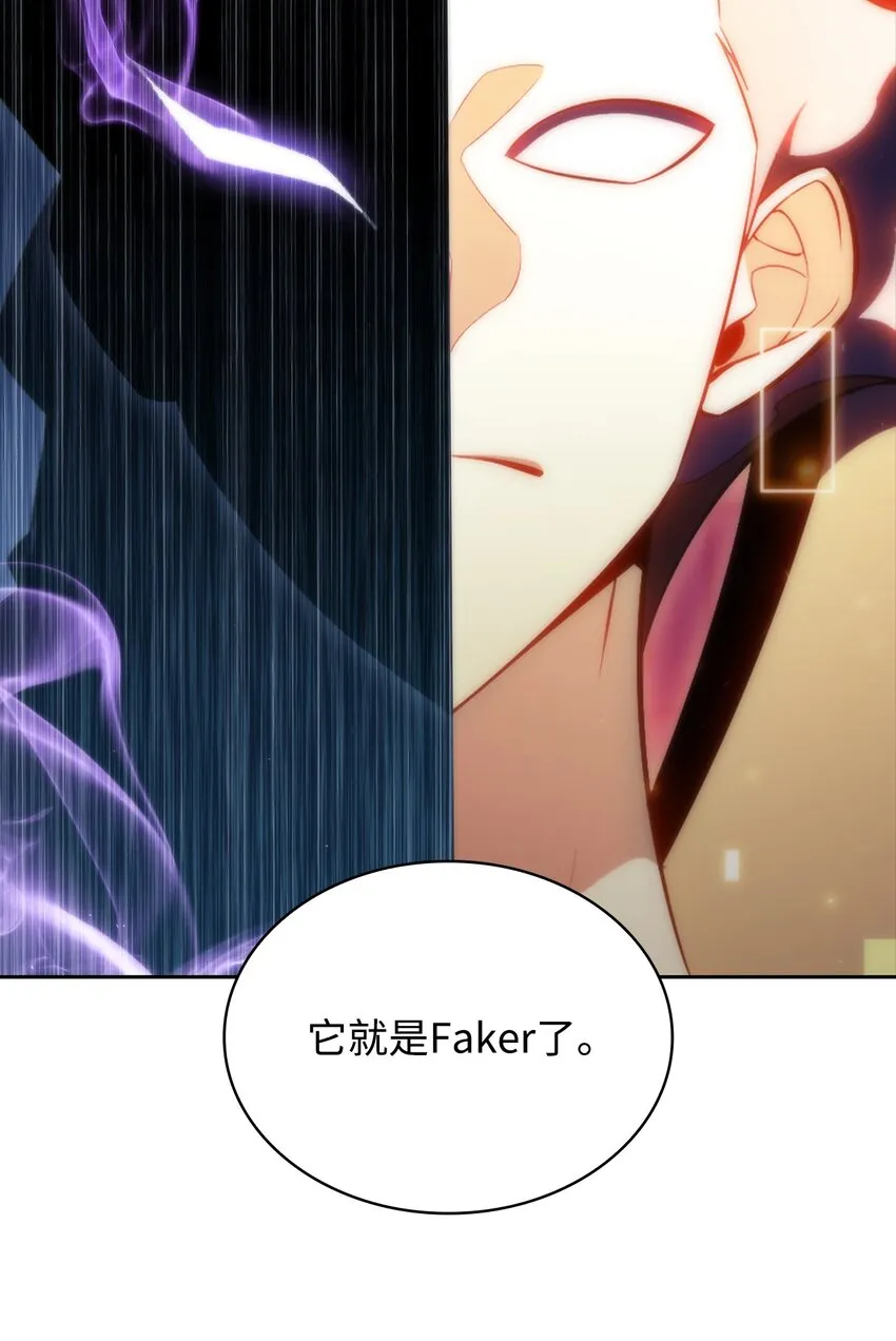 41重拾希望 第13页