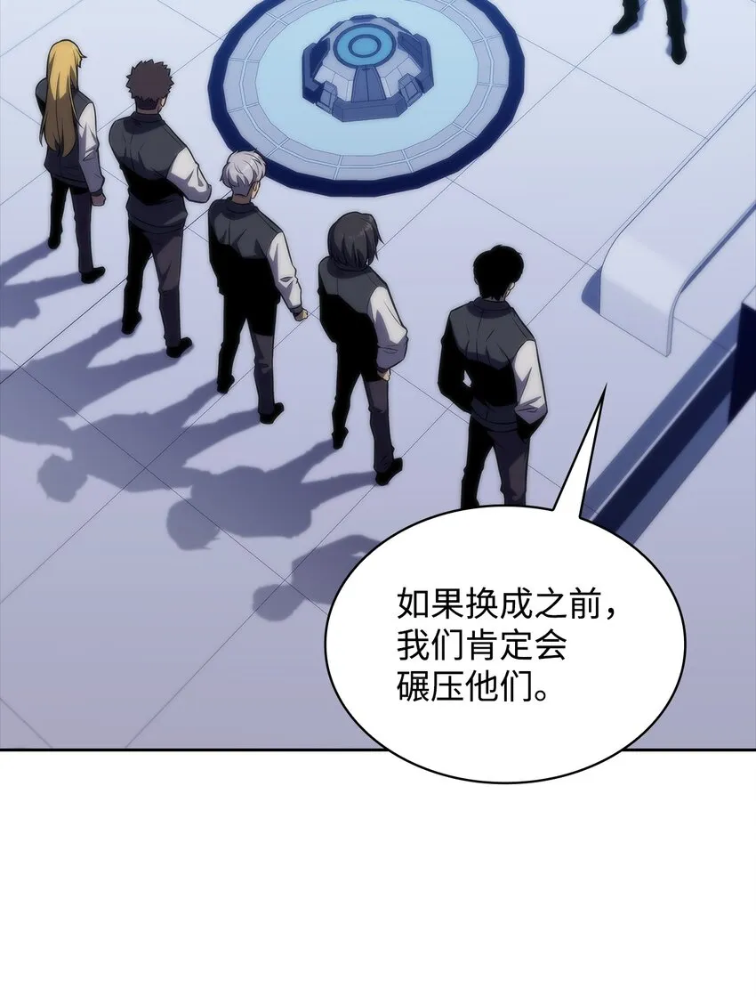 41重拾希望 第27页