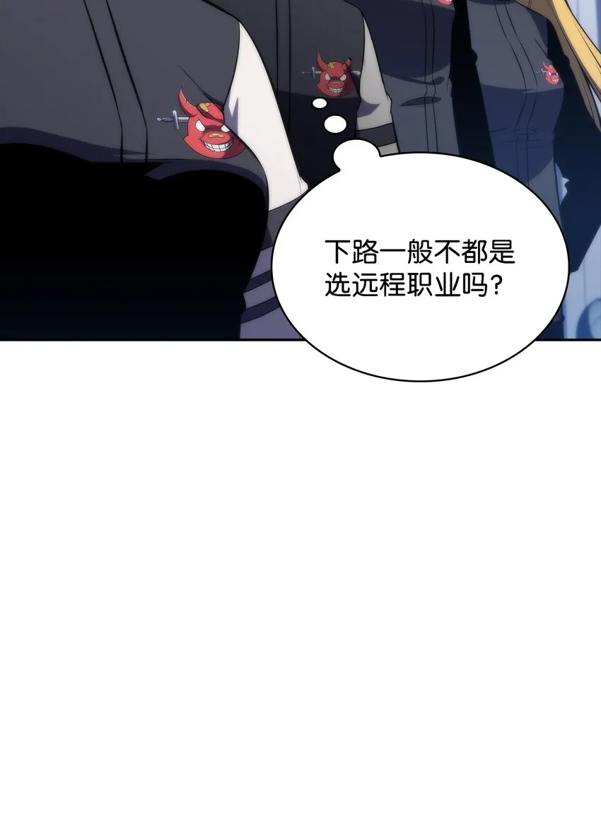 41重拾希望 第39页