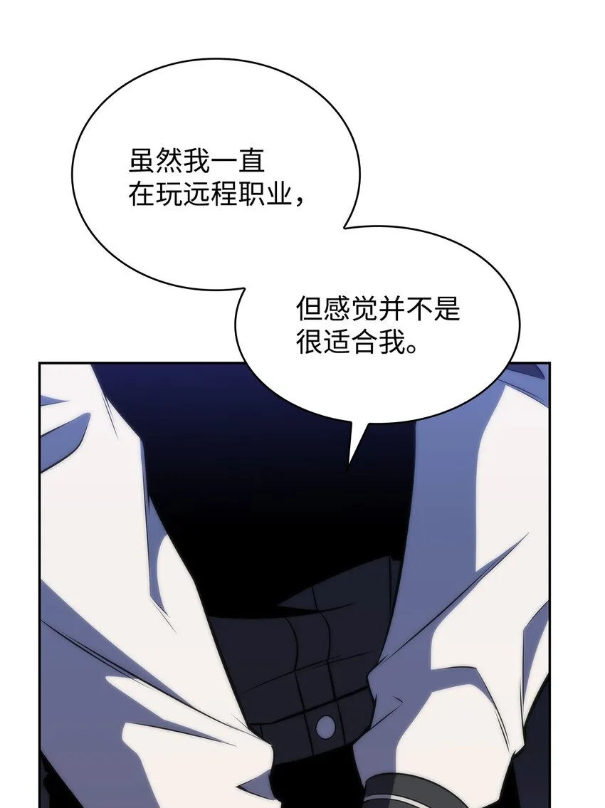 41重拾希望 第40页