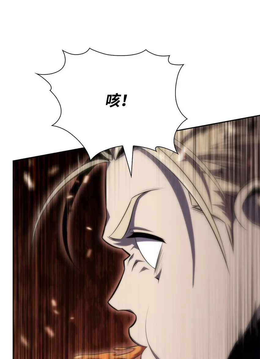 41重拾希望 第61页