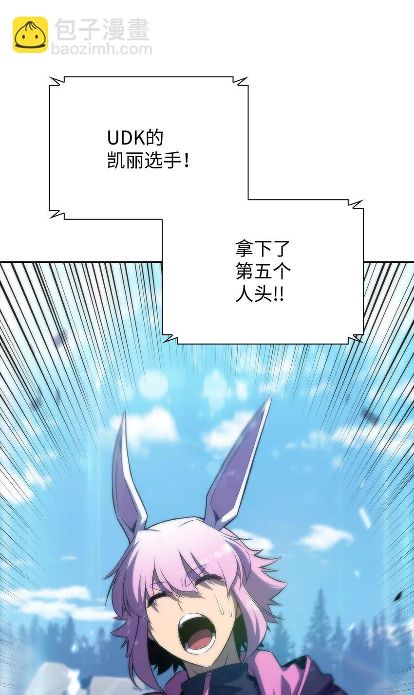 41重拾希望 第63页