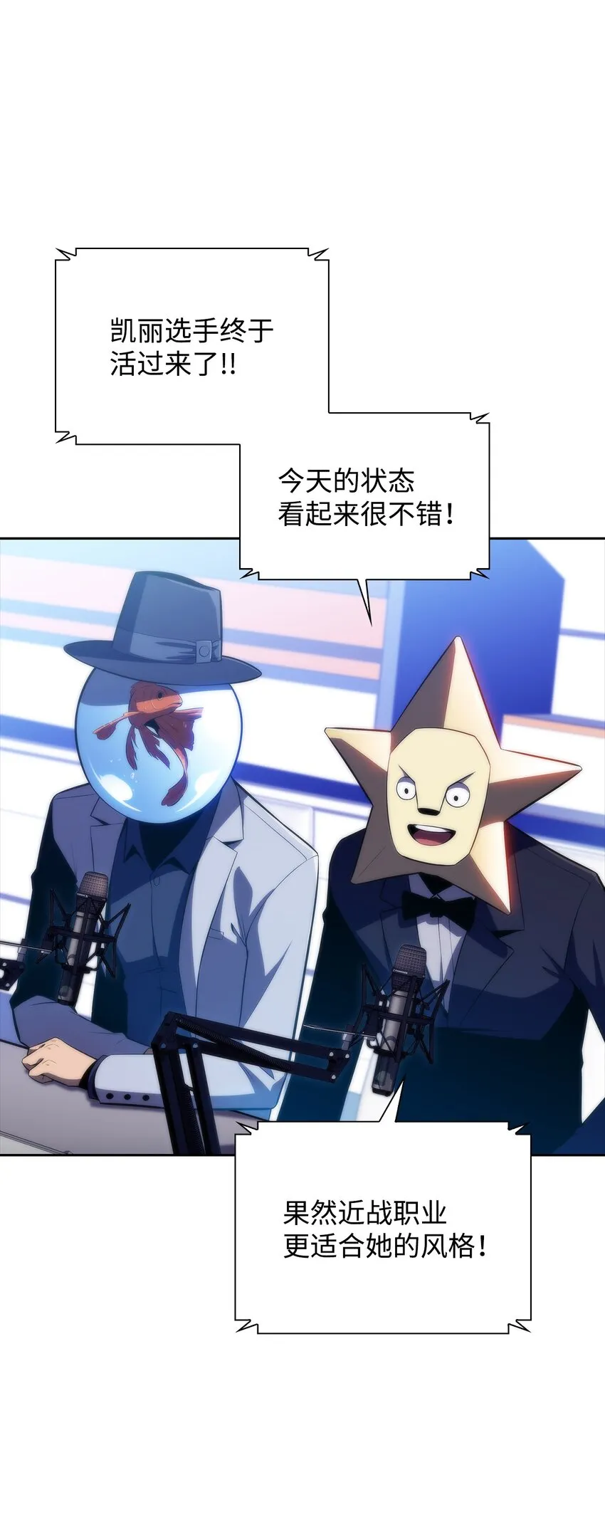 41重拾希望 第65页