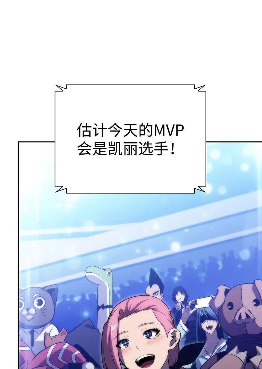 41重拾希望 第66页