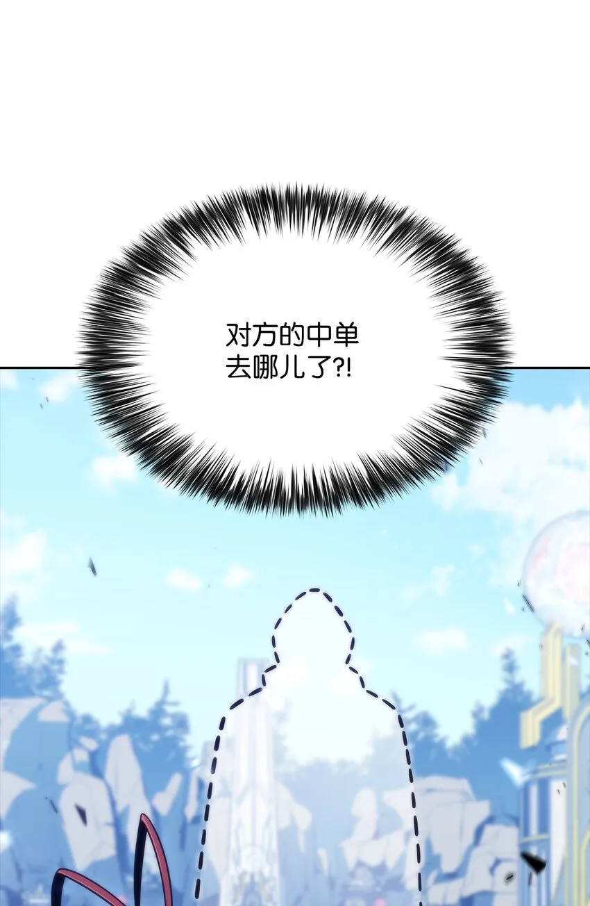 41重拾希望 第72页