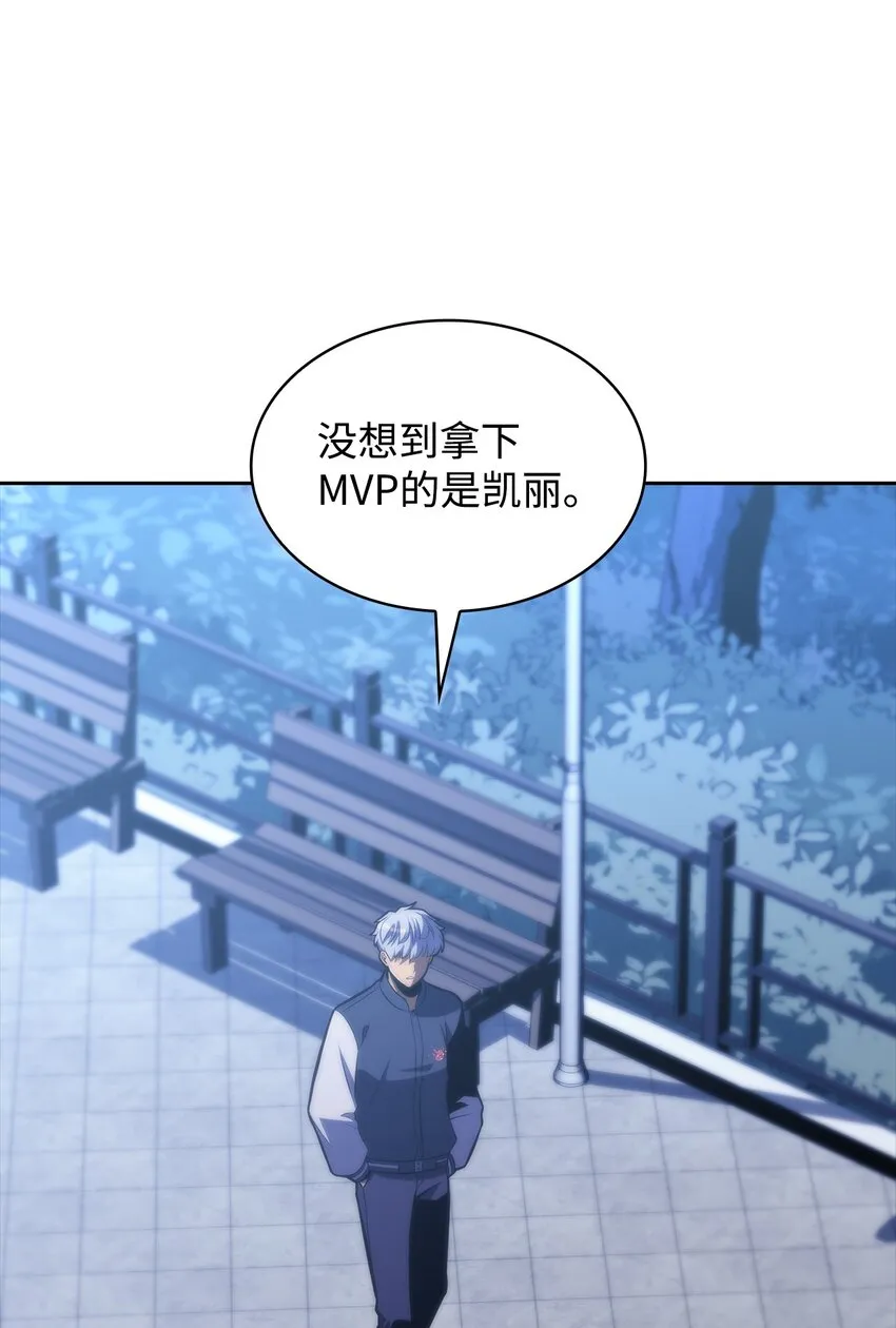 41重拾希望 第96页