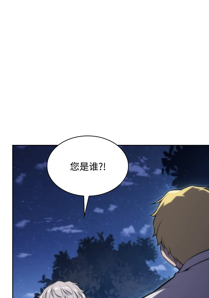 41重拾希望 第104页