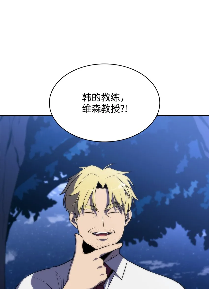41重拾希望 第106页