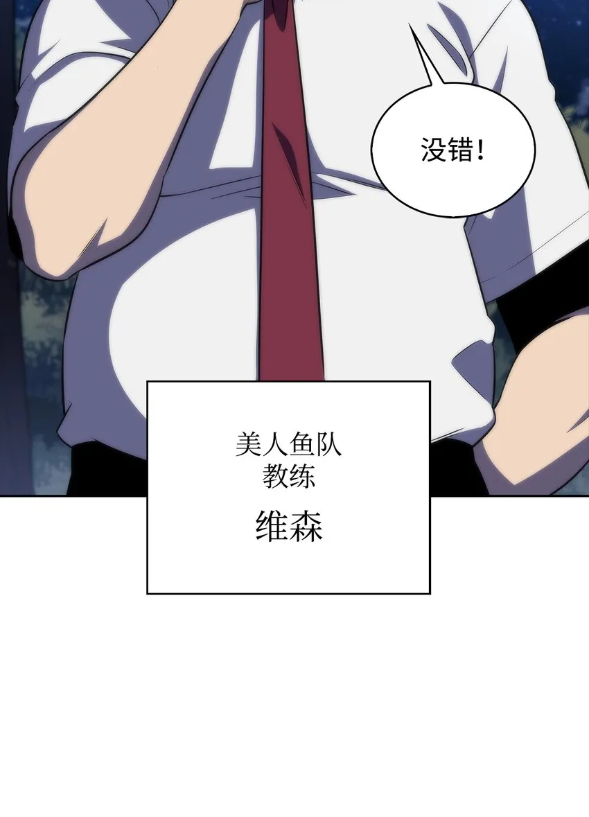 41重拾希望 第107页