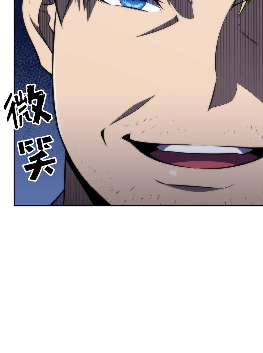 41重拾希望 第110页