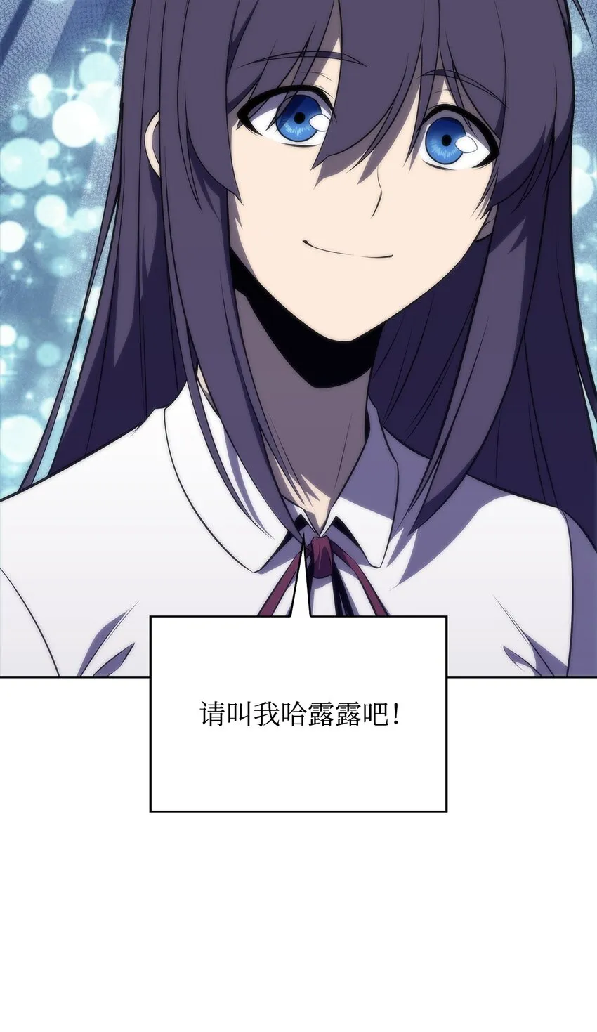 40数据之谜 第12页