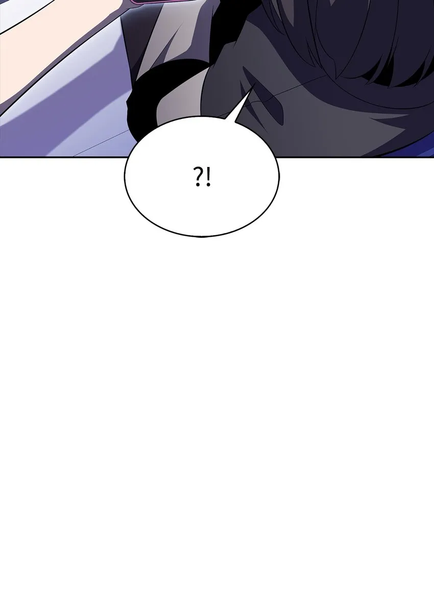 40数据之谜 第22页