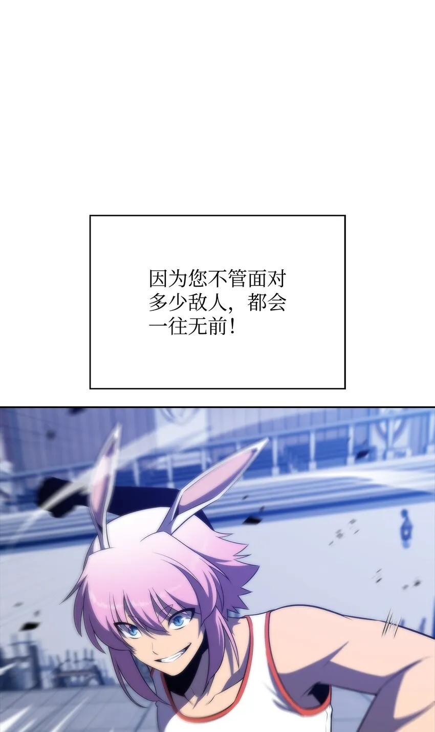 40数据之谜 第25页