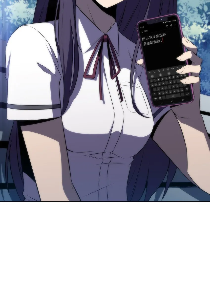 40数据之谜 第28页