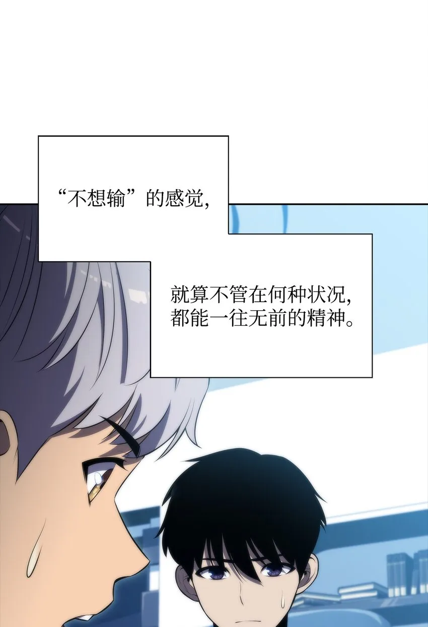40数据之谜 第69页
