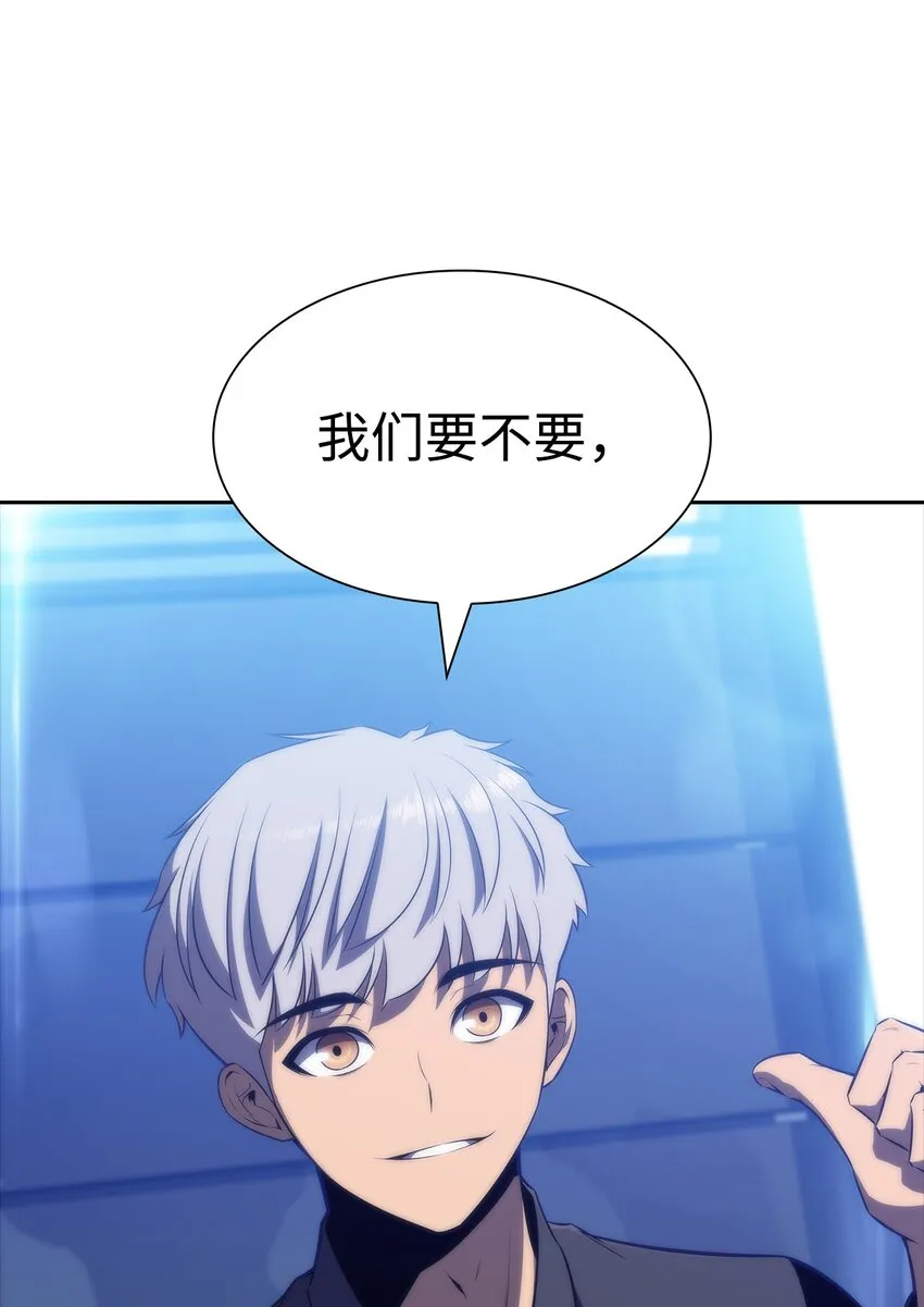 40数据之谜 第72页