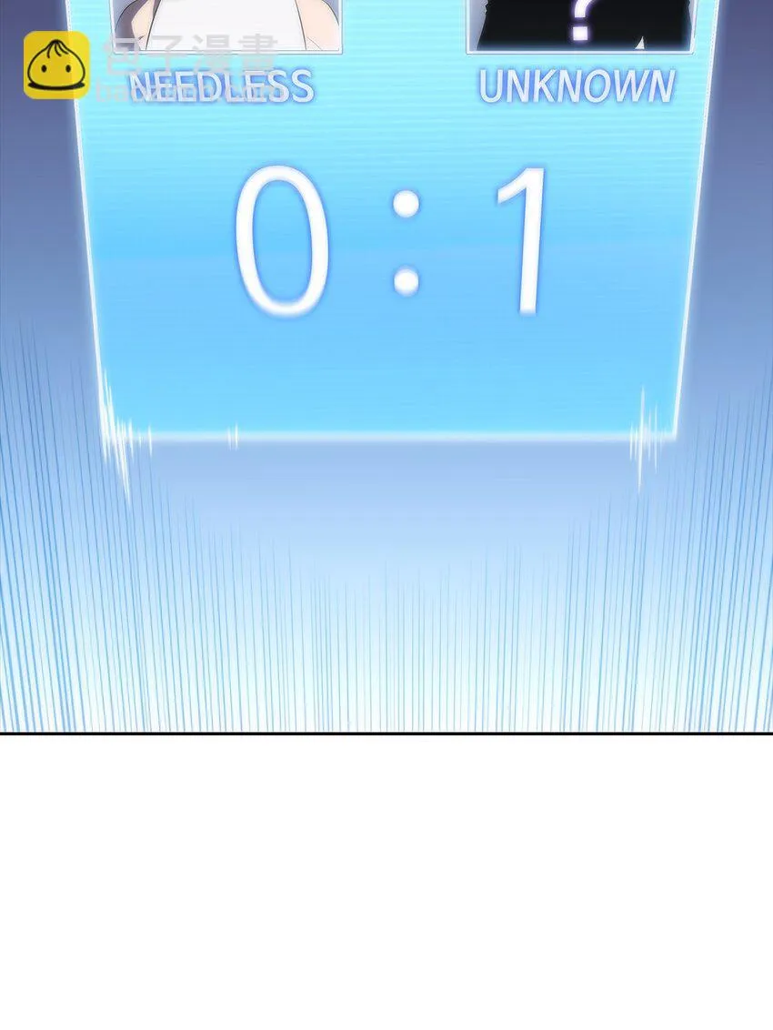 40数据之谜 第102页