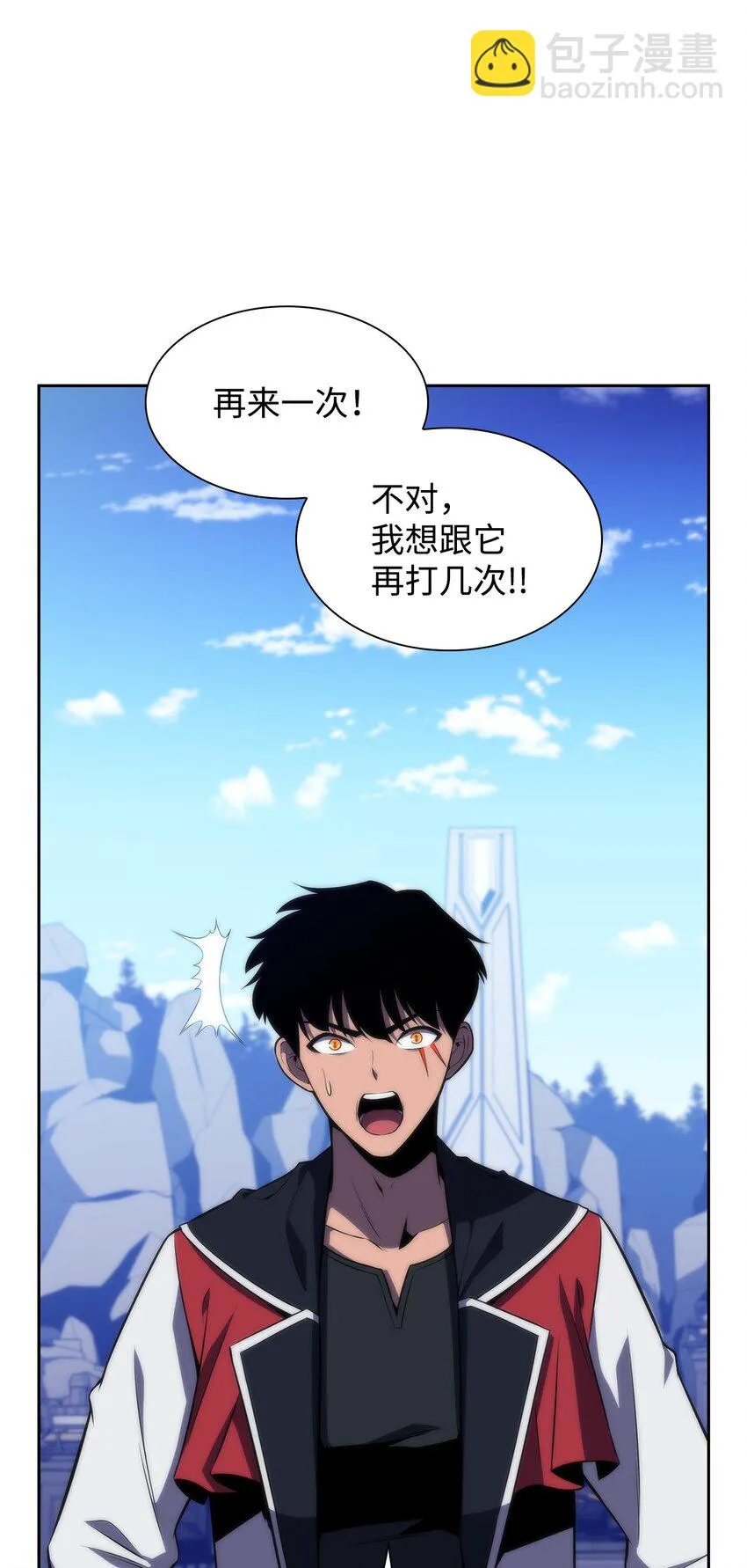 40数据之谜 第108页