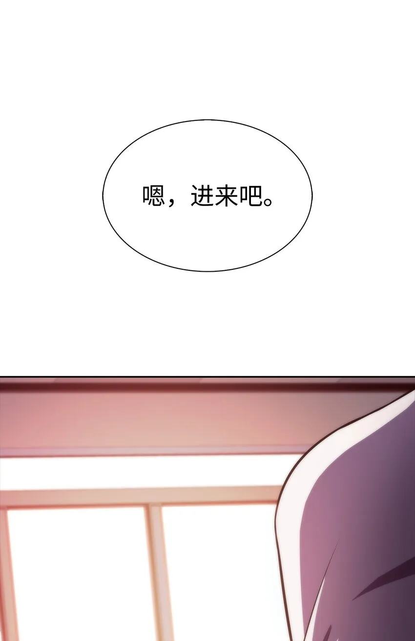 40数据之谜 第113页