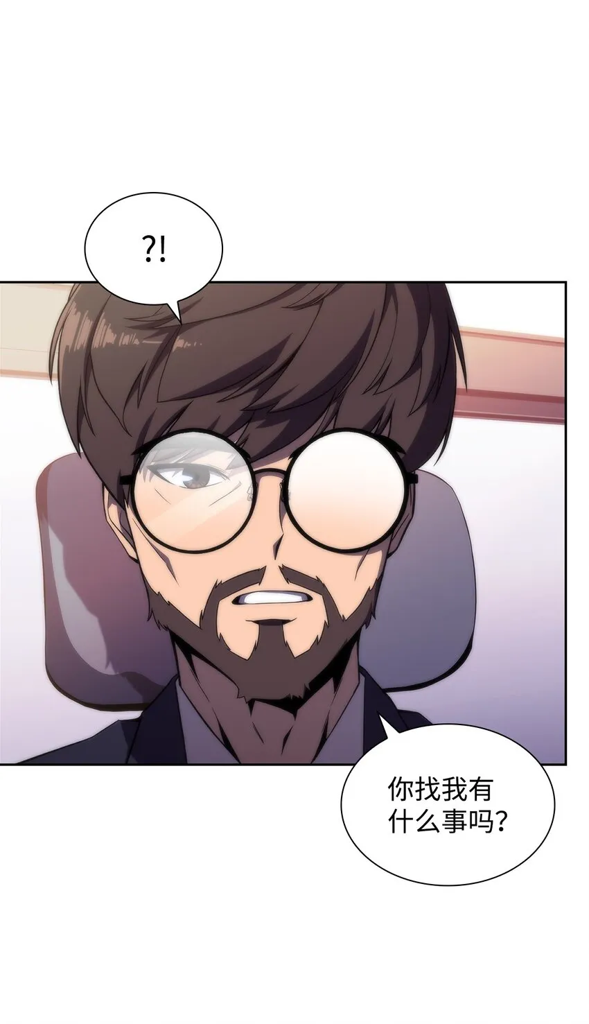 40数据之谜 第115页