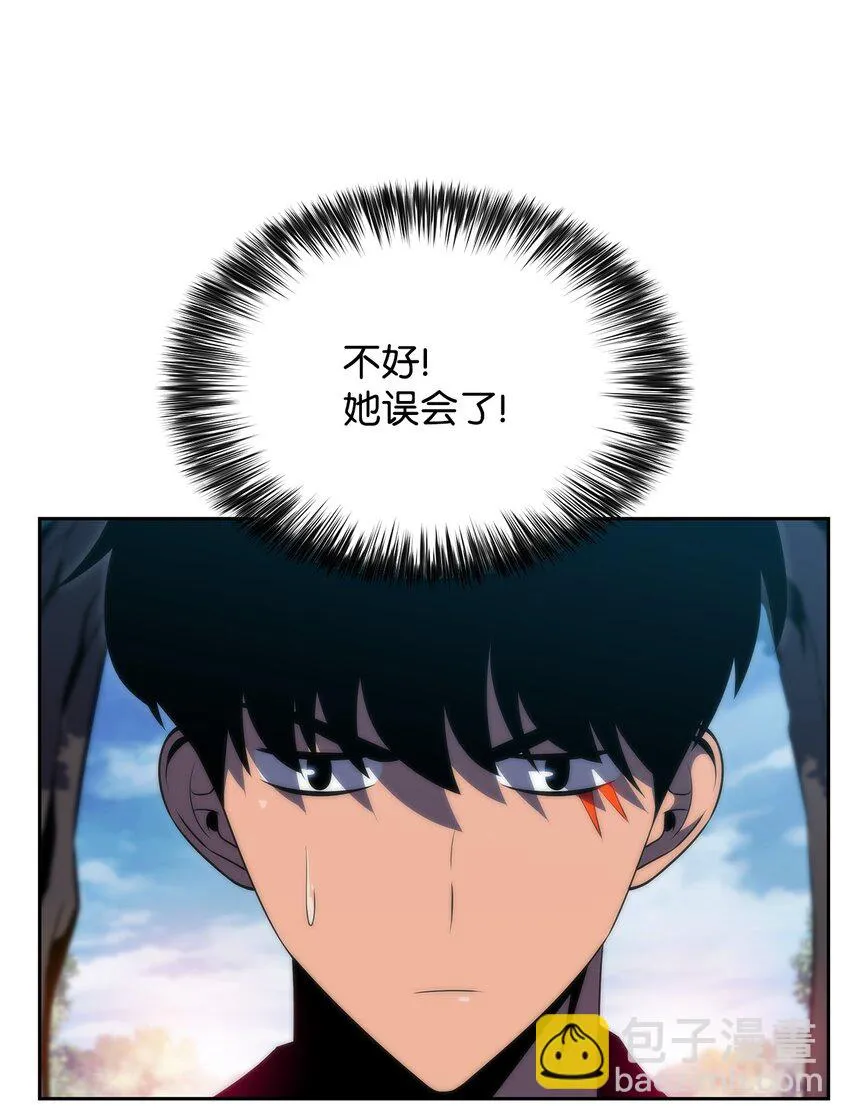 38哈露露 第3页