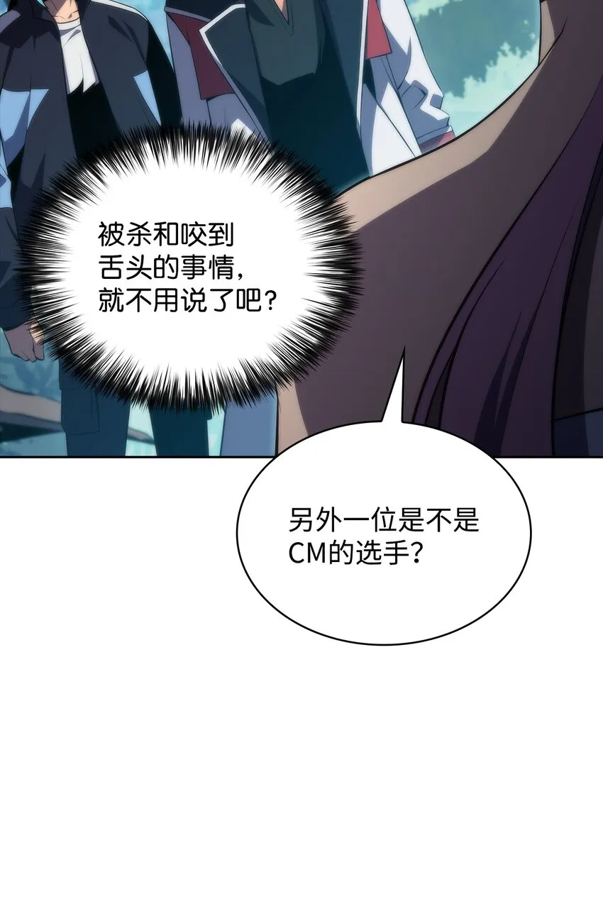 38哈露露 第10页