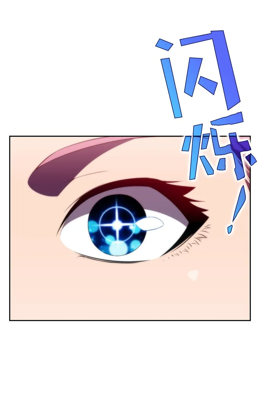 38哈露露 第22页