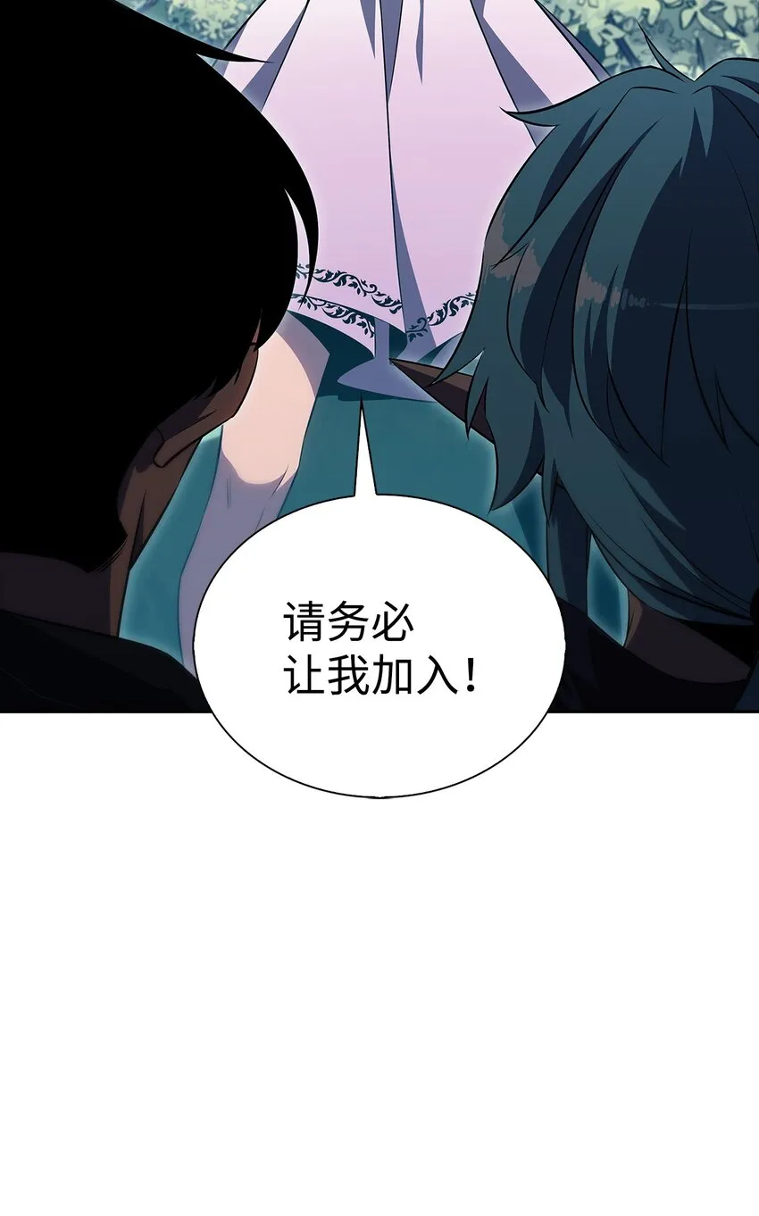 38哈露露 第24页