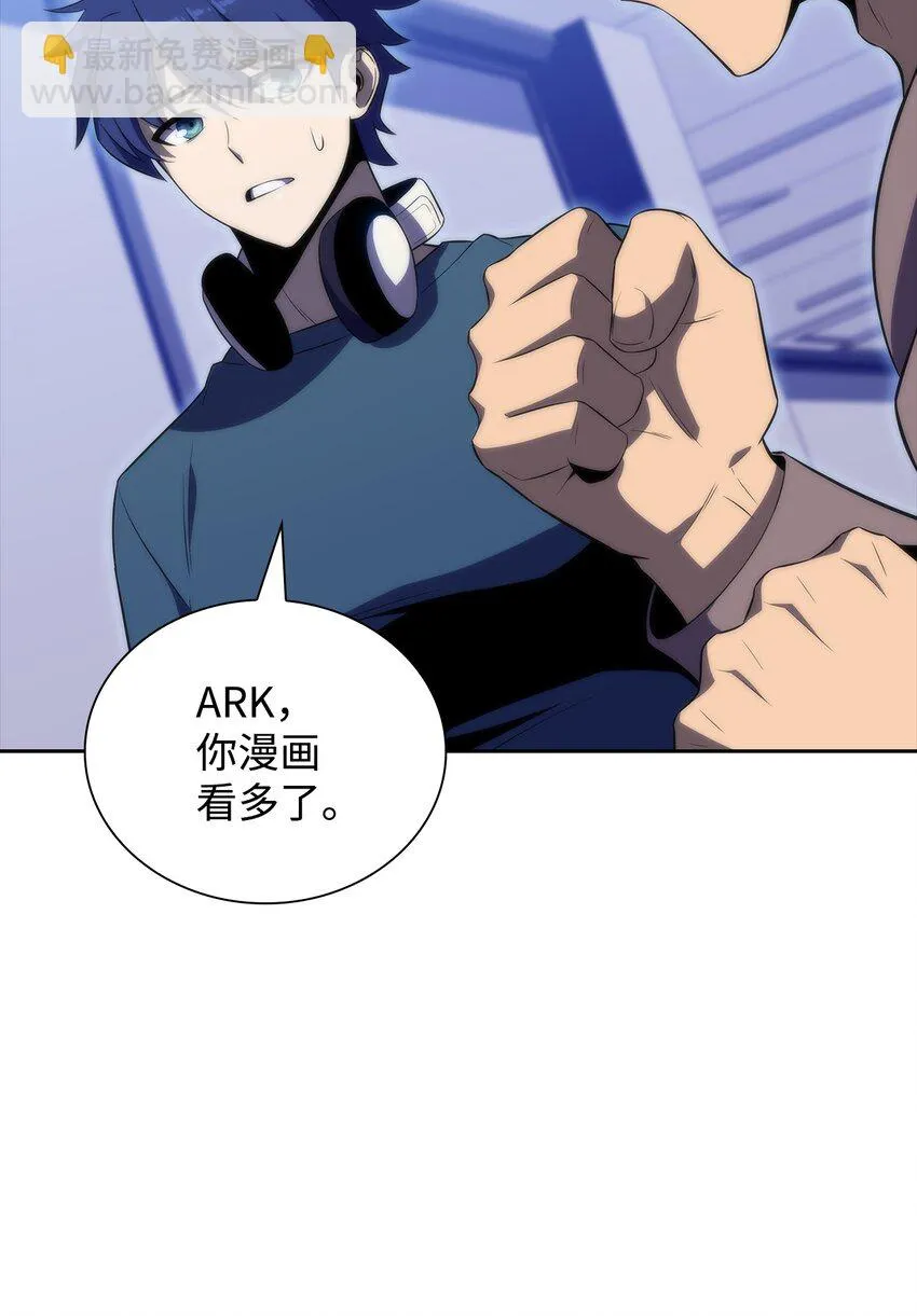 38哈露露 第42页