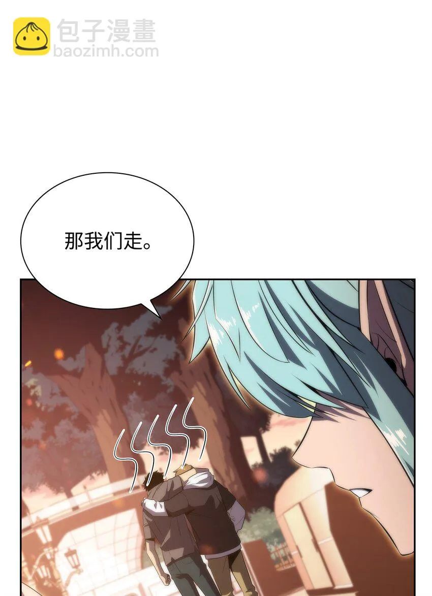 38哈露露 第64页