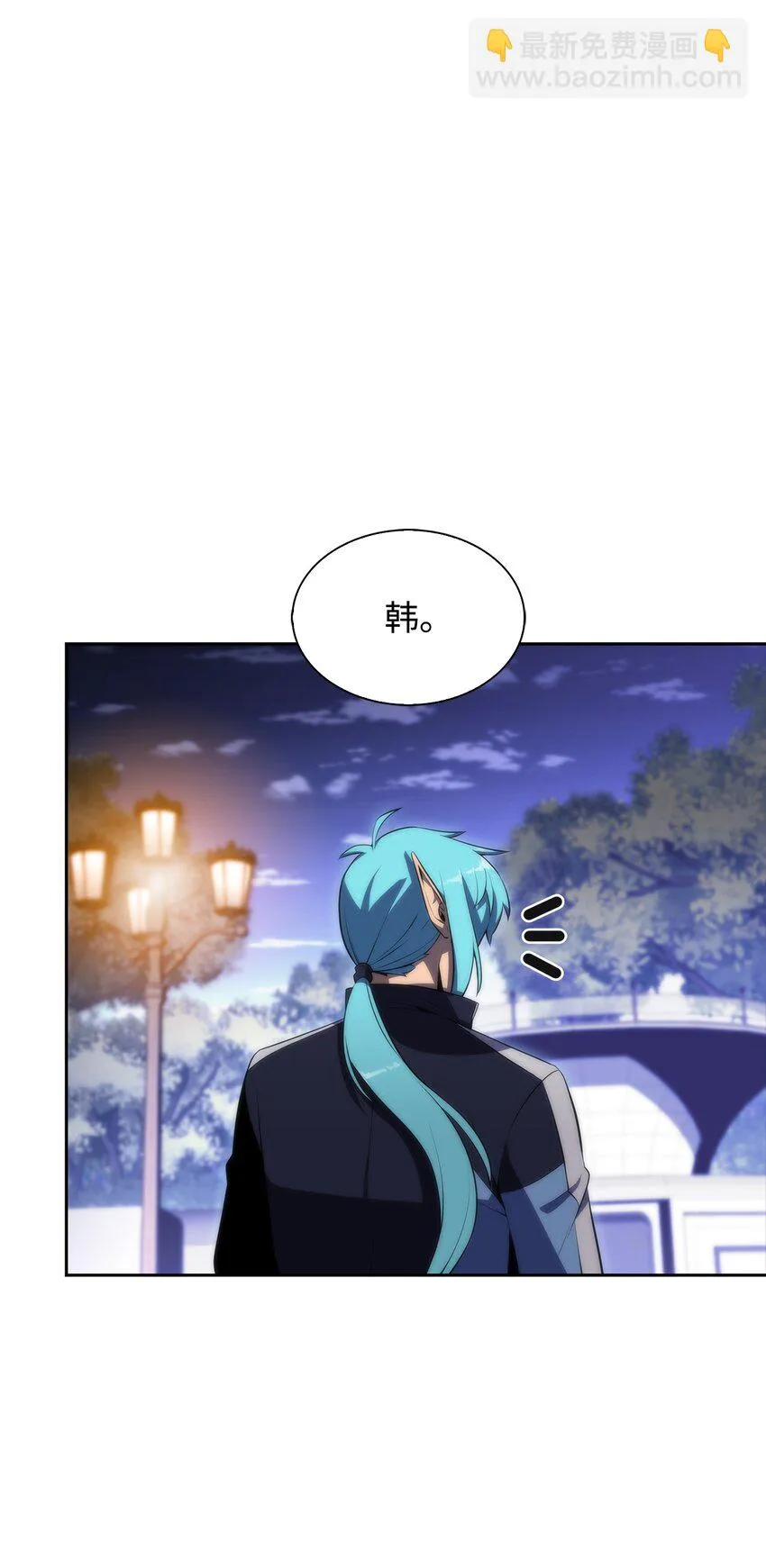 38哈露露 第66页