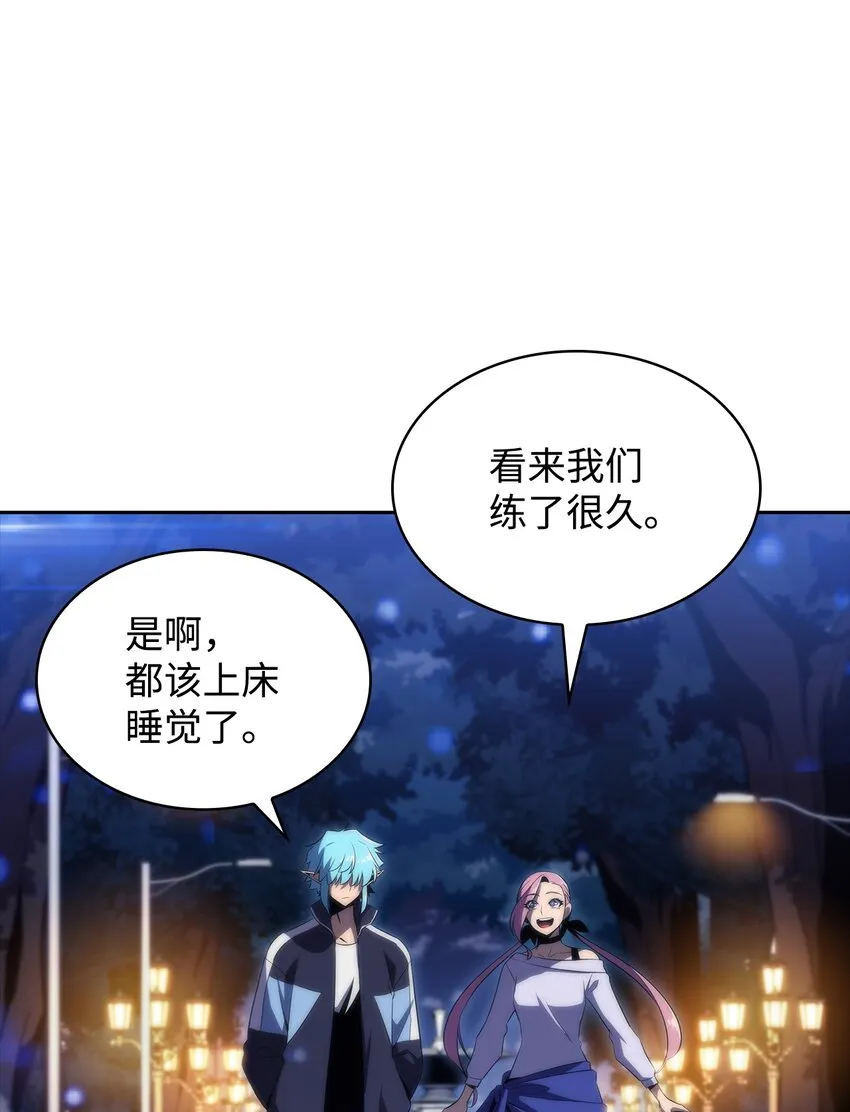 38哈露露 第70页