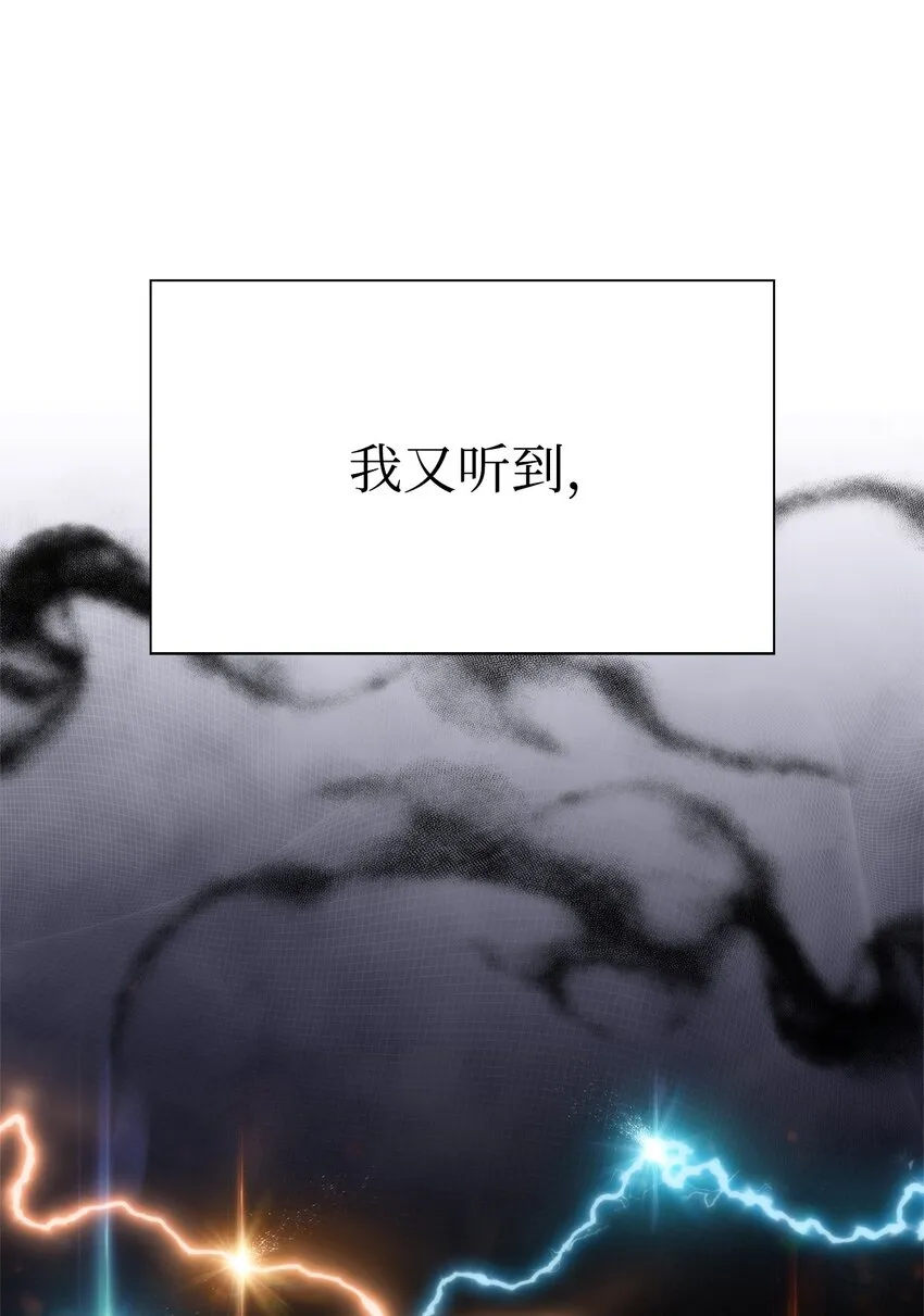 38哈露露 第89页