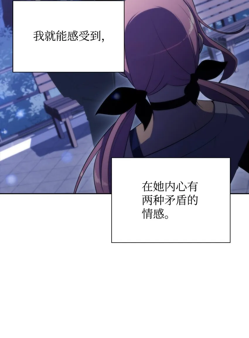 38哈露露 第92页