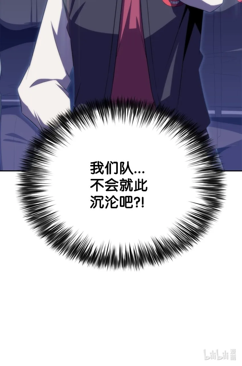 38哈露露 第106页