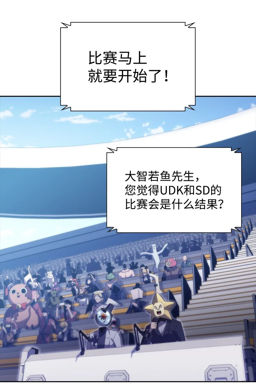 39粉丝 第4页