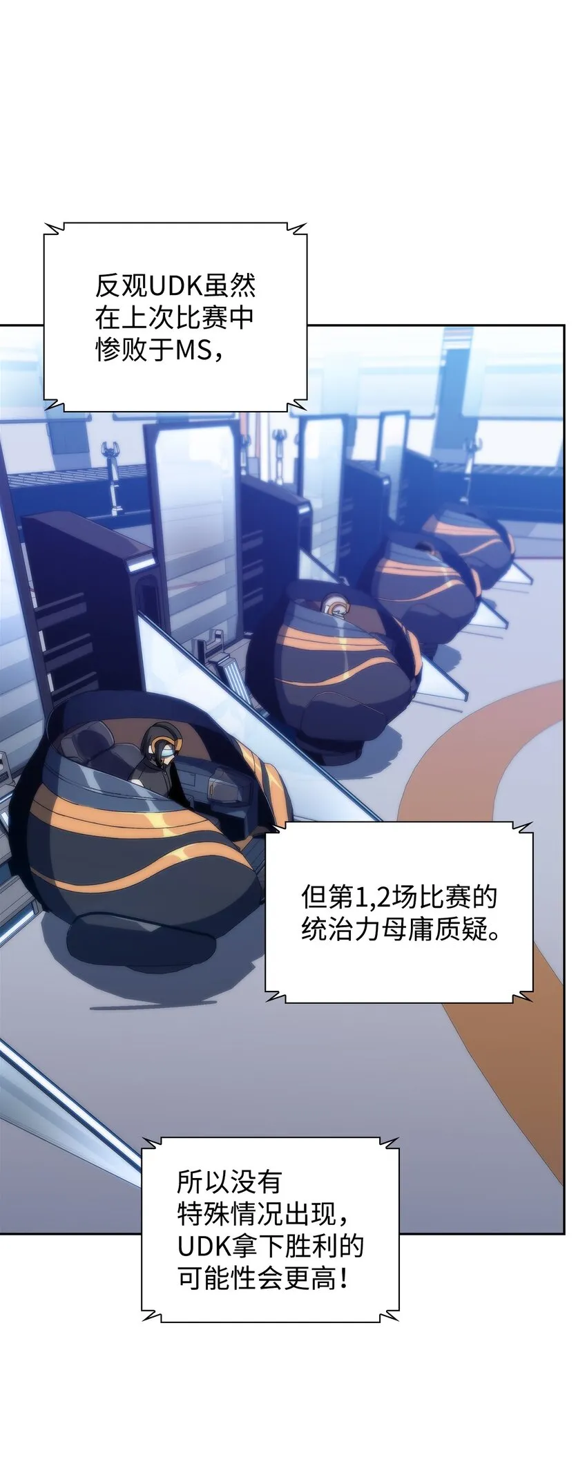 39粉丝 第7页
