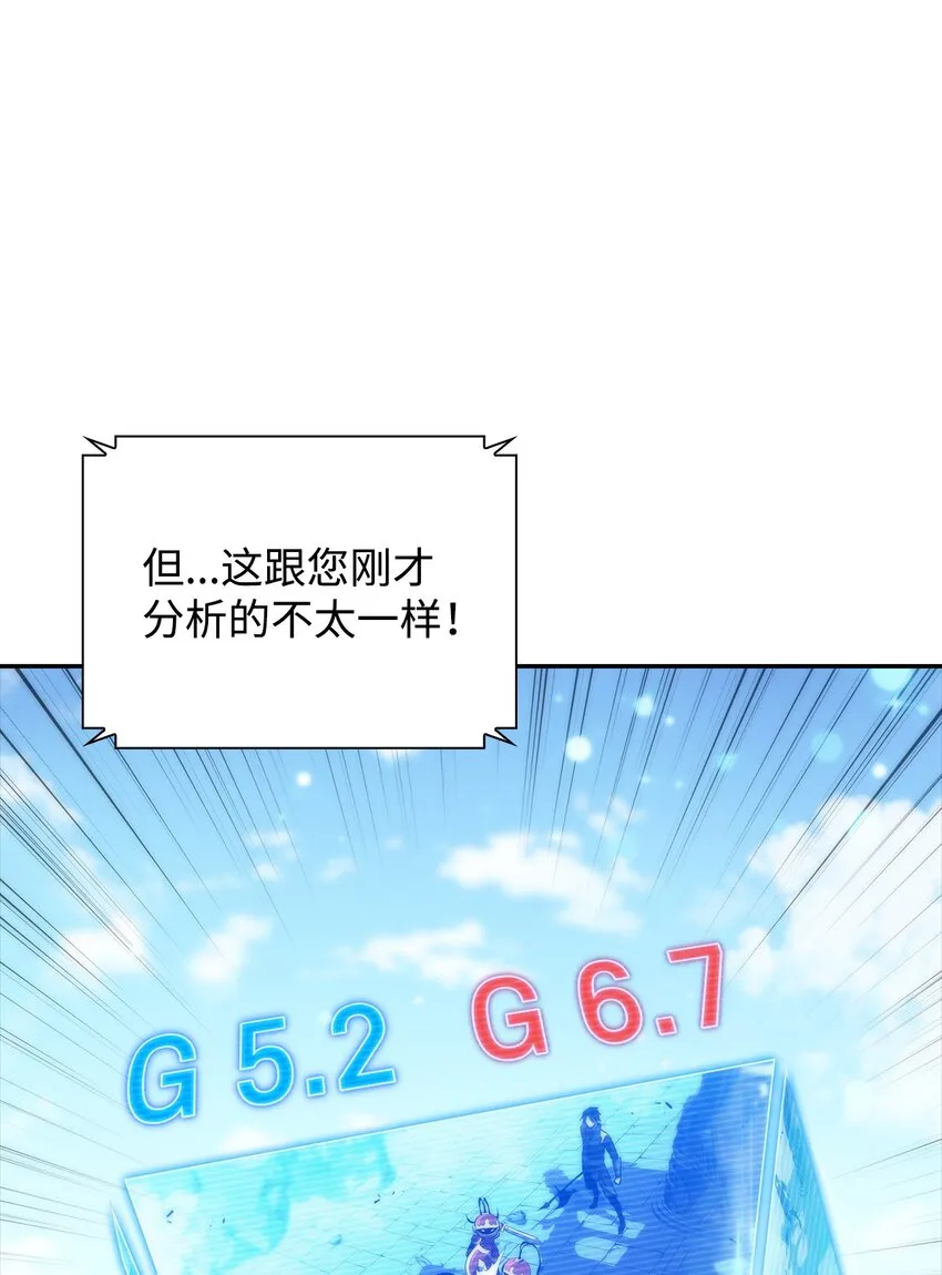 39粉丝 第9页