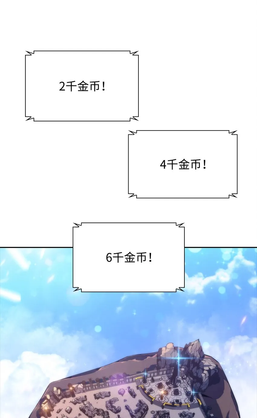 39粉丝 第11页